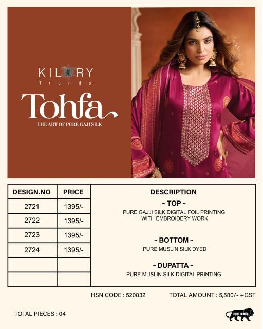Kilory tohfa wholesale dress materials in baroda